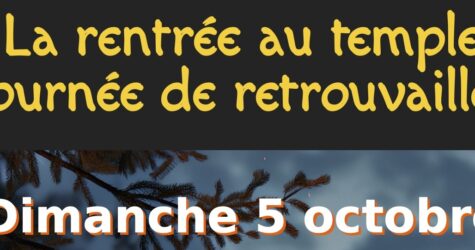 Culte de retrouvailles