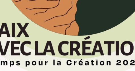 image evenement
