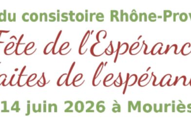 Fête du consistoire