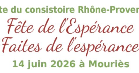 Fête du consistoire